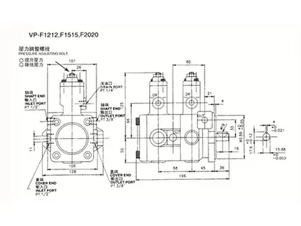 双联可变容量叶片油泵